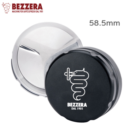 【停產】BEZZERA 58.5mm 可調式三槳整粉器 (黑)示意圖