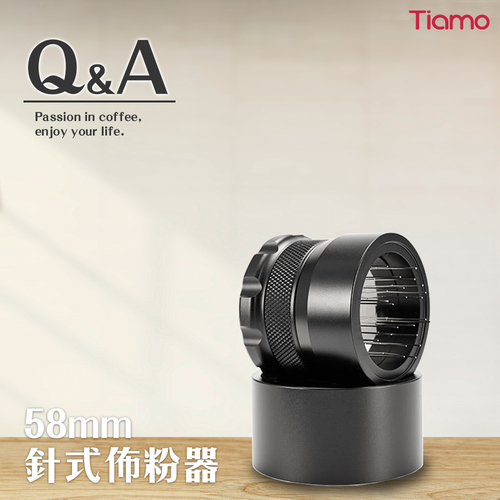Tiamo針式佈粉器(可調深度)58mm示意圖