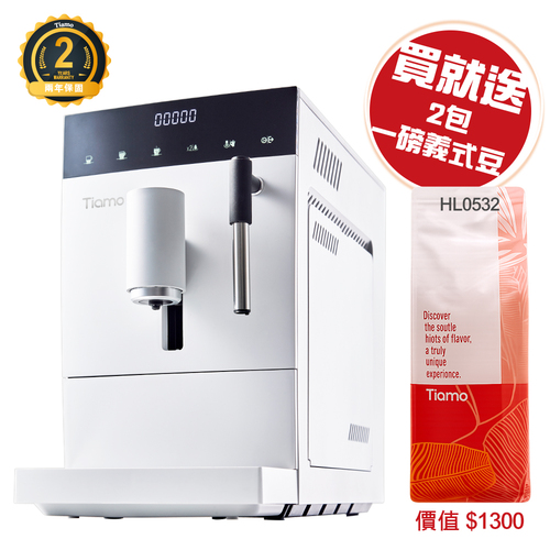TR101 義式全自動咖啡機 (白) 110V示意圖