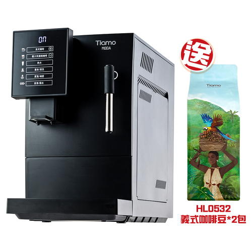 Tiamo MODA 義式全自動咖啡機(黑)110V 【送HL0532義式咖啡豆*2包】示意圖