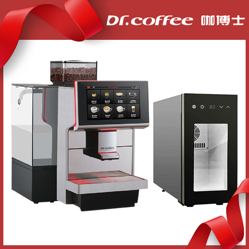 組合特惠 ! Dr Coffee M12-big plus 全自動咖啡機 (不銹鋼) 220V+Dr Coffee BR9CN 冷藏冰箱 220V示意圖