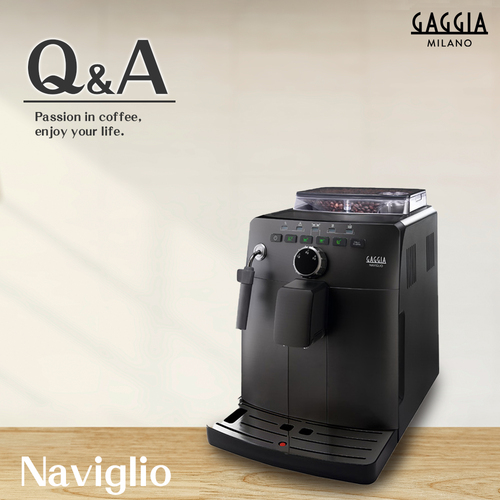 GAGGIA Naviglio全自動咖啡機示意圖