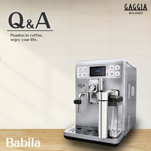 GAGGIA Babila全自動咖啡機 110v示意圖