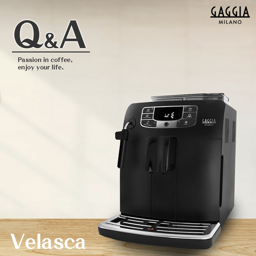 GAGGIA Velasca 全自動咖啡機 110V示意圖