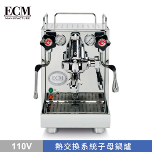 ECM S Mechanika V Slim 半自動咖啡機 - 110V示意圖