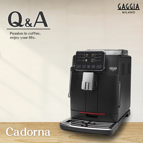 GAGGIA Cadorna Plus 全自動咖啡機示意圖