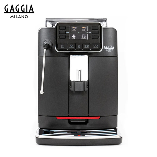 GAGGIA Cadorna Plus 全自動咖啡機 110V示意圖