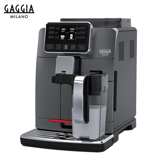 GAGGIA Cadorna Prestige 全自動咖啡機110v示意圖