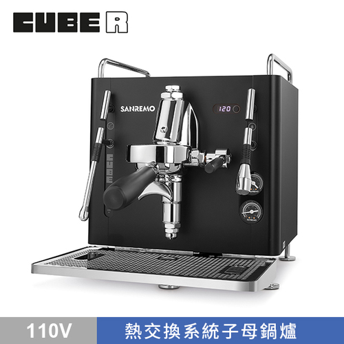 SANREMO CUBE R 單孔半自動咖啡機 110V - 黑示意圖