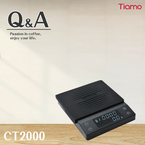 Tiamo CT2000專業計時電子秤 2.0kg-V2.0示意圖
