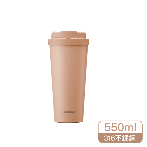 樂扣樂扣韓風簡約彈跳316不鏽鋼咖啡杯 550ml 奶茶色示意圖