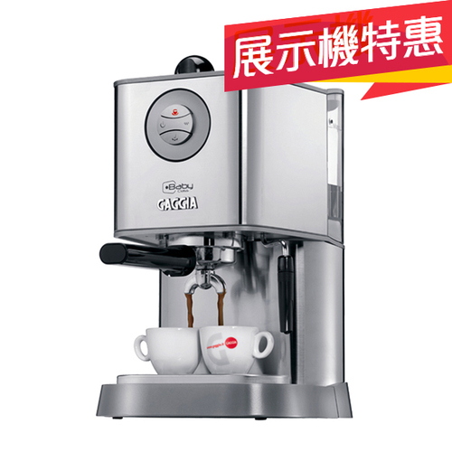 【展示機特惠】GAGGIA baby class 半自動咖啡機 110V - 按鍵部分掉漆 / 機身部分氧化 / 沒有滴水盤示意圖