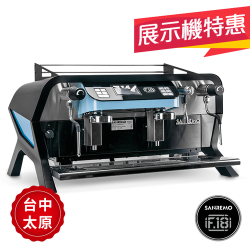 【來電洽詢~展示出清】SANREMO F18 雙孔營業用咖啡機 220V- 藍銀示意圖