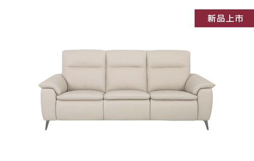 H17431 百分之百義大利全牛皮電動功能沙發示意圖