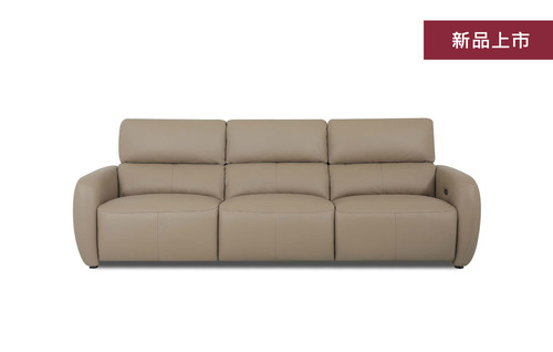 H83531 百分之百義大利全牛皮電動功能沙發示意圖