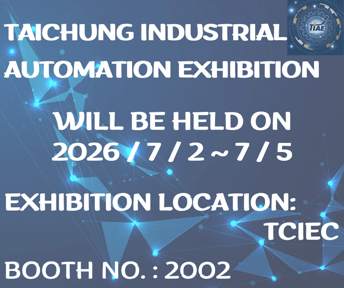 Taichung  Industrial Automation  Exhibition 