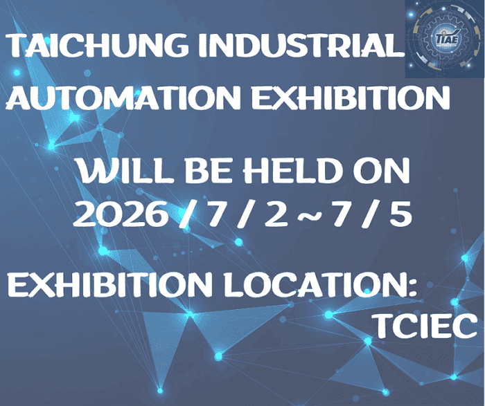 Taichung  Industrial Automation  Exhibition 
