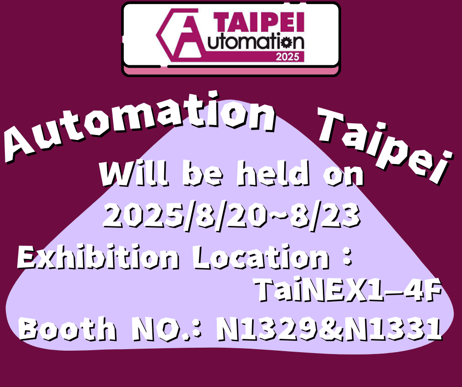 Automation Taipei