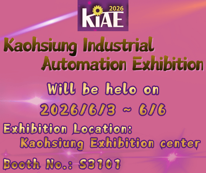 Kaohsiung Industrial Automation Exhibition 