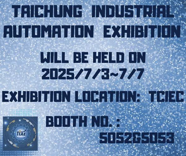 Taichung  Industrial Automation  Exhibition 