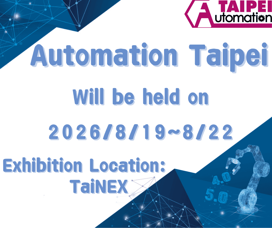 Automation Taipei
