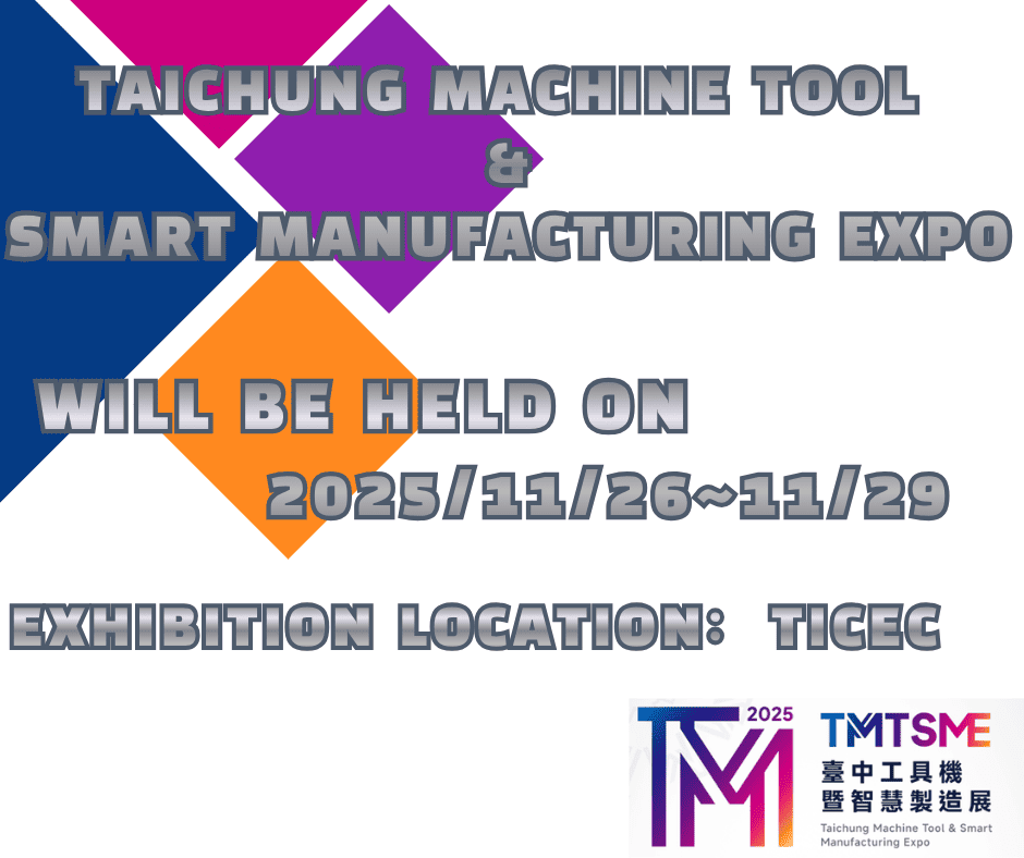 Taichung Machine Tool & Smart Manufacturing Expo