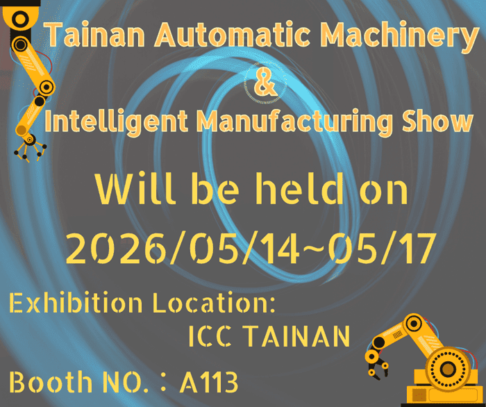 Tainan Automatic Machinery & Intelligent Manufacturing Show