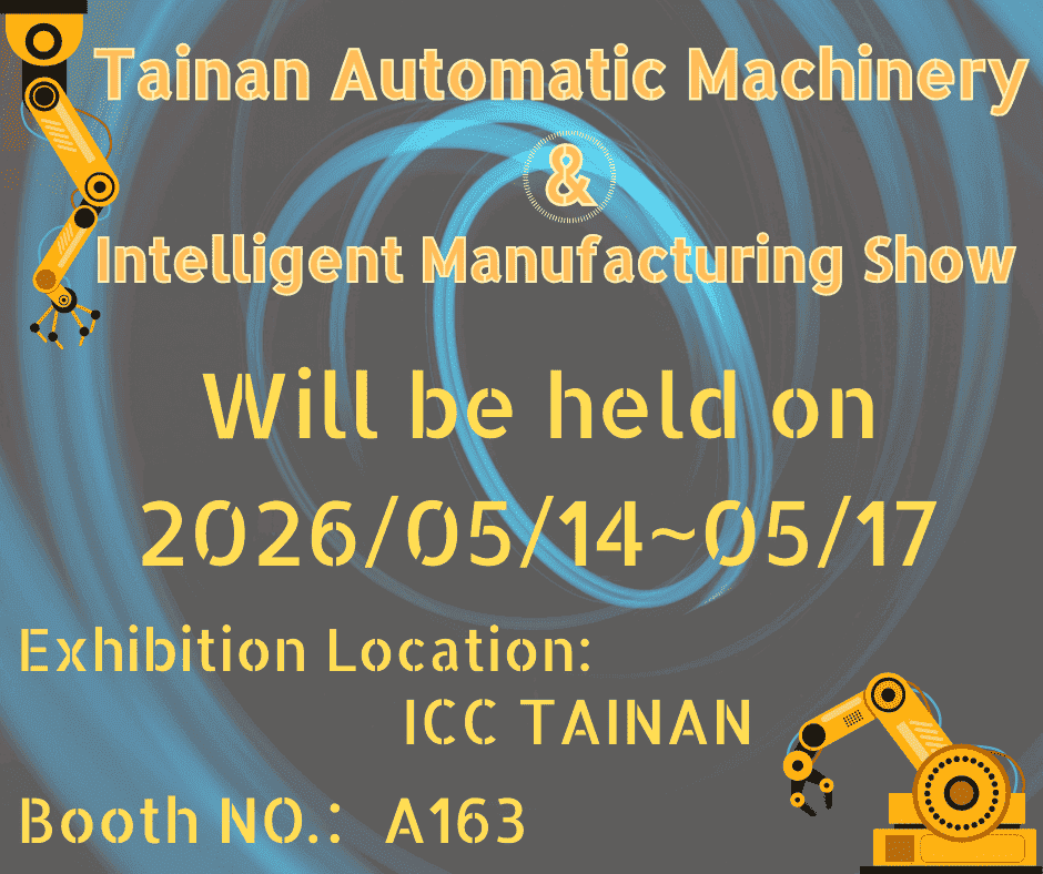 Tainan Automatic Machinery & Intelligent Manufacturing Show