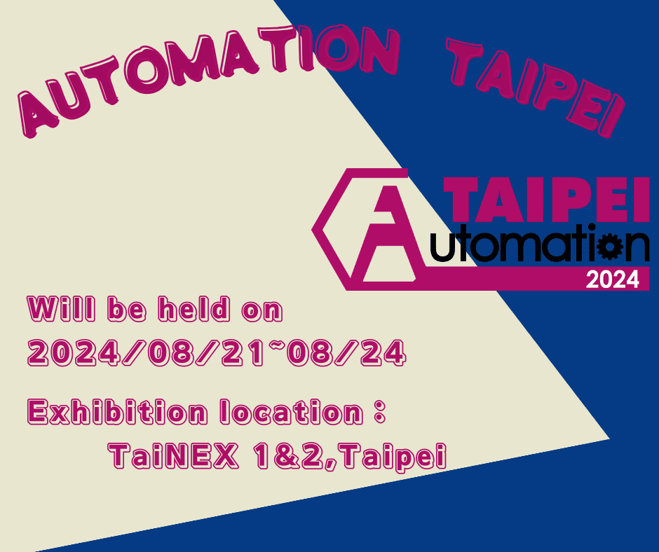 Automation  Taipei