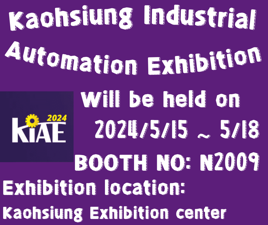 Kaohsiung Industrial Automation Exhibition