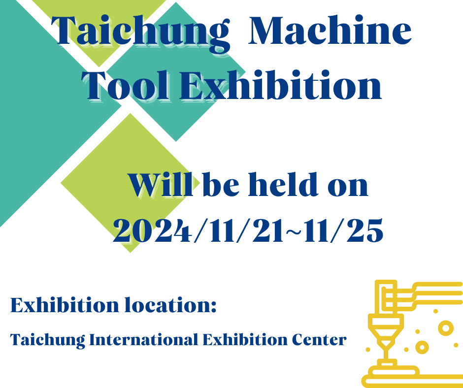 Taichung Machine Tool Exhibition