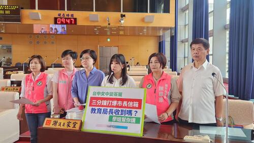 1150420台中女中教室變蒸籠！校長遭批沒同理心 校方釐清施工現況示意圖