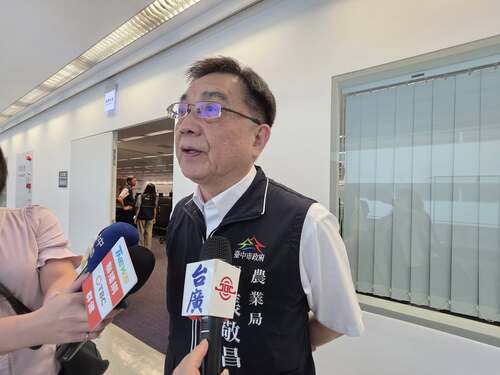 1140819安心處理毛小孩身後事 中市府修正寵物生命紀念業自治條例 農業局長：須設置合格火化處理設施、不得拒絕查核示意圖