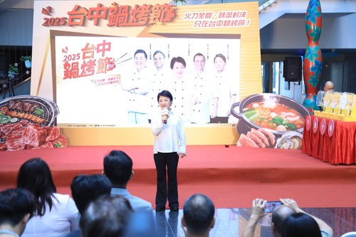 1140827吃鍋烤變車主！2025台中最新「十大鍋烤店家」出爐 盧市長親自Call Out揭曉汽車大獎幸運兒示意圖