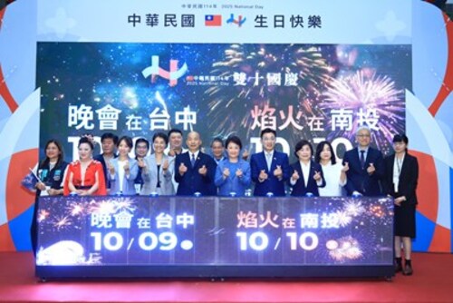 1140924台中南投力挺花蓮災民！10/9國慶晚會、10/10焰火添溫馨 盧市長：國慶圓滿、天佑台灣示意圖
