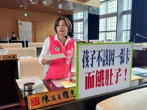 1141002安心午餐延宕 陳雅惠批市府行政怠惰 盧秀燕：若屬實一定嚴辦示意圖