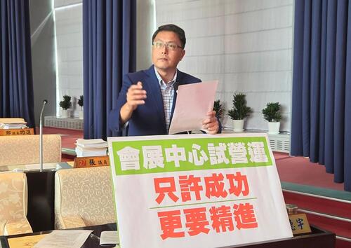 1141003中市議員林德宇要求市府：會展中心試營運 不僅要成功更要精進 盧秀燕市長：10月21日首展本來是一個不可能的任務 感謝各界關心跟督促示意圖