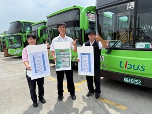 1141006創造更合理的公車駕駛工作環境 中市府力挺加薪8,000元 公車駕駛：工作更安心示意圖