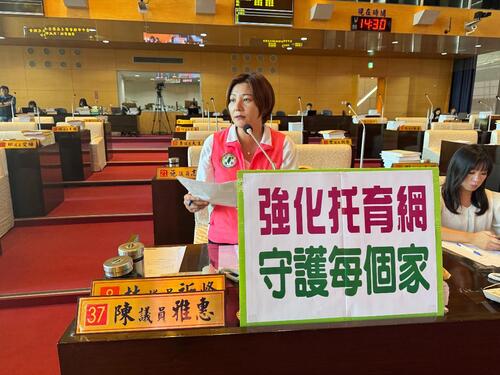 1141013中市議員蕭隆澤、陳雅惠批社會局對寄養制度掌握不足 呼籲市府應主動關懷弱勢兒少、建立社區型寄養制度示意圖