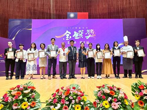 1141017台中金饌獎邁入第10年　超過500家優質餐飲業者獲授證肯定示意圖