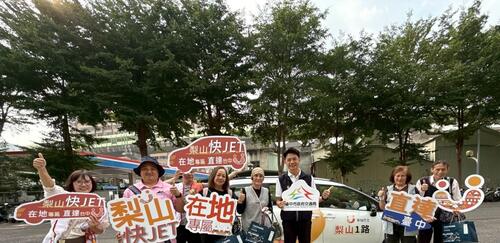 1141020台中首發！梨山幸福巴士直達市區111公里 乘客：感謝市府把梨山放心裡示意圖