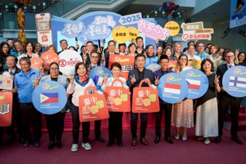 1141022六國使節親代言！「台中購物節」10/24火熱起跑 盧市長：向世界展現台中多元國際魅力示意圖