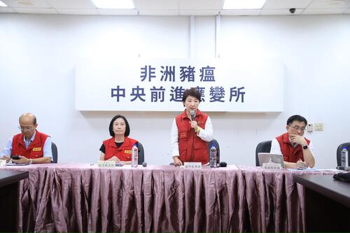 1141027中市非洲豬瘟防疫進入第二輪 34關聯場「採檢全陰性」 盧秀燕：目標清零 全力防堵疫情外溢示意圖