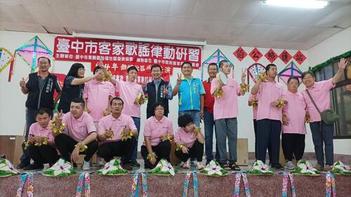 1141030台中客庄伯公照護站成果豐碩  四站聯合社團共同展現樂齡人生示意圖