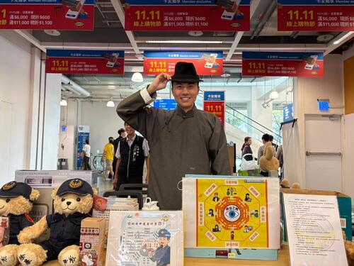 1141101命理反詐活動人氣爆棚 女警實戰化解婦人破財劫數示意圖