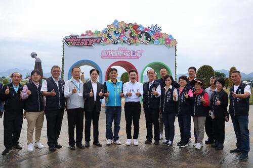 1141103二0二五年新社花海暨臺中國際花毯節 11/8 美麗登場 江啟臣副院長會勘準備進度邀民眾共享花海與農產之美妙饗宴示意圖