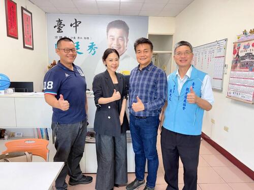 1141105蔦屋書店重磅進駐梧棲 點亮台中港人文城市新頁 市議員陳廷秀：期盼讓梧棲成為海灣城市中最具魅力的文化地標示意圖