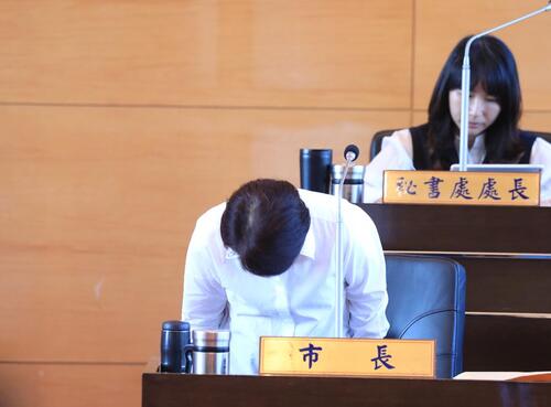 1141107議會專案報告為豬瘟防疫再致歉 盧市長「概括承受深深自責」：以此為鑑未來更努力 台中百業受豬瘟影響停業 議員籲疫後趕快振興經濟示意圖