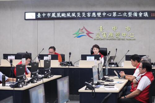 1141109台中超前部署防颱整備 盧市長：多一份防範 少一份災害示意圖