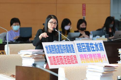 1141119市議員張廖乃綸、陳政顯關心水湳經貿園區建設進度 台中「超巨蛋」採民間自提BOT 盧市長：全力催生國際級地標示意圖